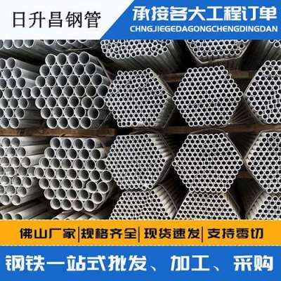 伊金霍洛声测管桩基现场检测技术规定