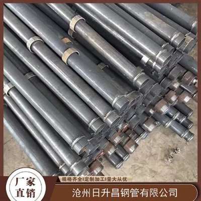 伊金霍洛最薄的声测管壁厚可以到什么程度