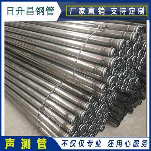 伊金霍洛声测管在桥梁建筑工程中起什么作用?