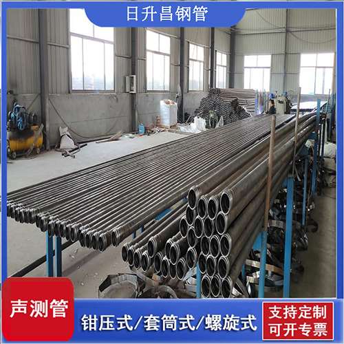 伊金霍洛声测管在单桩竖向抗拔静载试验中的应用
