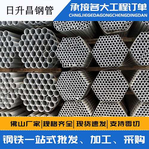 伊金霍洛声测管的性能检测试验
