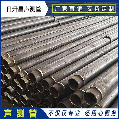 伊金霍洛声测管外观质量有哪些要求？
